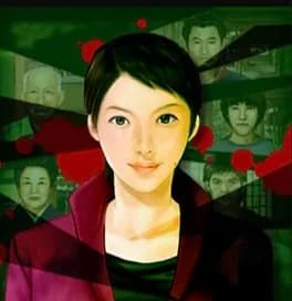 g-mode-archives-43-izumi-jiken-file-vol-3-yujuku-hen