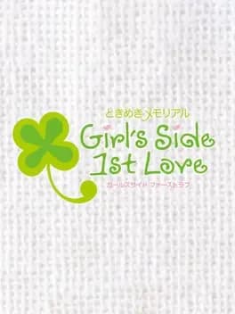 tokimeki-memorial-girls-side-1st-love