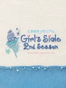tokimeki-memorial-girls-side-2nd-season