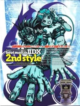 beatmania-iidx-2nd-style