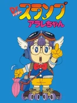 dr-slump-arale-chan