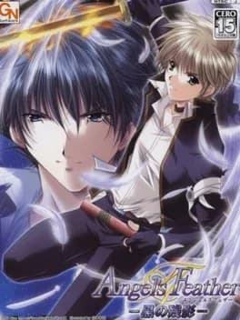 angels-feather-kuro-no-zanei