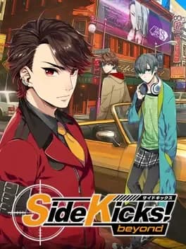 side-kicks-beyond