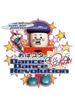 oha-suta-dance-dance-revolution