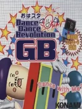 oha-suta-dance-dance-revolution-gb