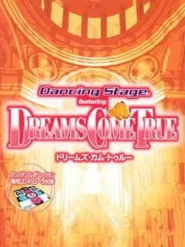dancing-stage-featuring-dreams-come-true