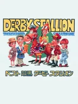 best-keiba-derby-stallion