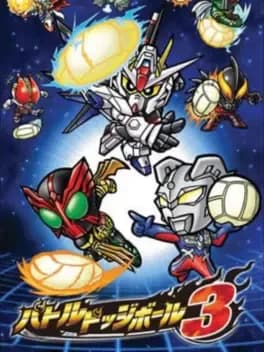 battle-dodge-ball-3
