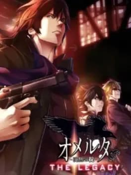 omerta-chinmoku-no-okite-the-legacy
