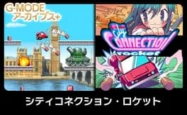 g-mode-archives-plus-city-connection-rocket