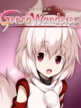 touhou-genso-wanderer-momiji-inubashiri