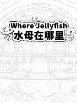 where-jellyfish