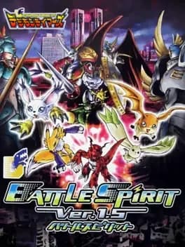 digimon-tamers-battle-spirit-ver-1-dot-5