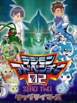 digimon-adventure-02-tag-tamers