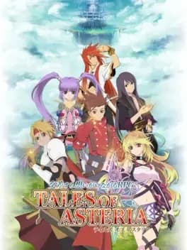 tales-of-asteria