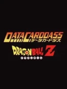 data-carddass-dragon-ball-z