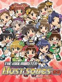 the-idolmaster-must-songs-presented-by-taiko-no-tatsujin-aka-ban