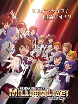 the-idolmaster-million-live