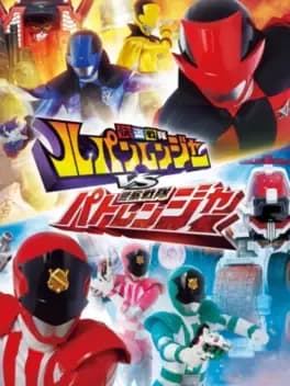 nari-kids-park-kaitou-sentai-lupinranger-vs-keisatsu-sentai-patoranger