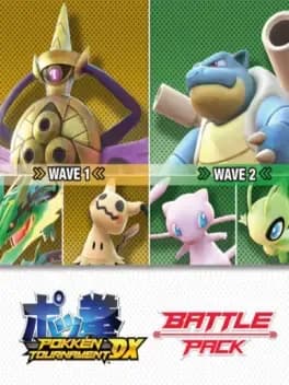 pokken-tournament-dx-battle-pack