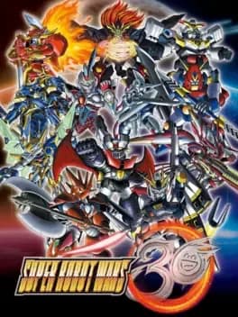 super-robot-wars-30-limited-edition