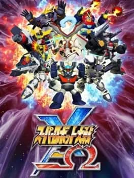 super-robot-taisen-x-o--1