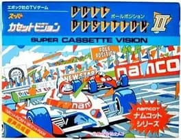 pole-position-ii--1
