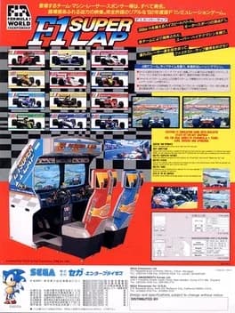 f1-super-lap