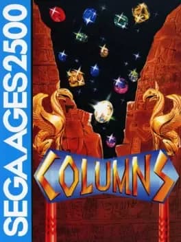 sega-ages-2500-vol-7-columns