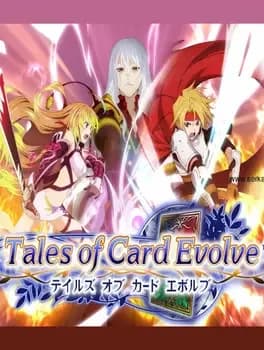 tales-of-card-evolve