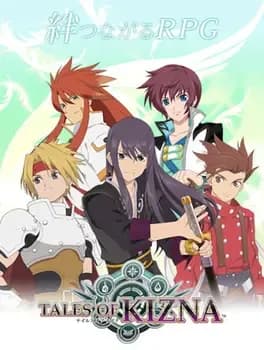 tales-of-kizna