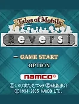 tales-of-mobile-reversi