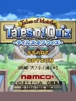 tales-of-mobile-tales-of-quiz