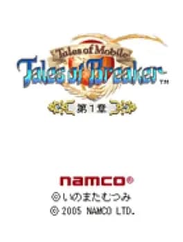 tales-of-mobile-tales-of-breaker