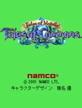 tales-of-mobile-tales-of-commons