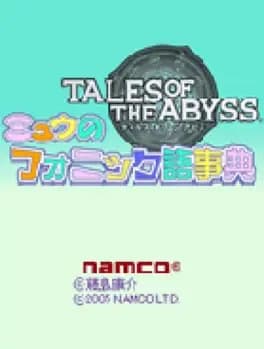 tales-of-the-abyss-mieu-no-fonic-gojiten