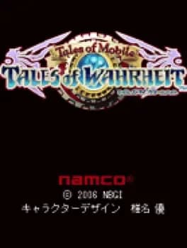 tales-of-mobile-tales-of-wahrheit