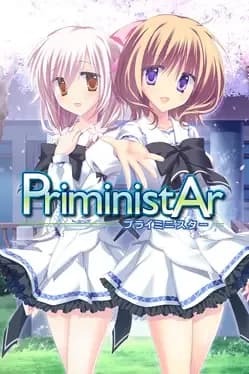 priministar--1