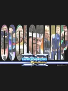 virtua-fighter-cool-champ