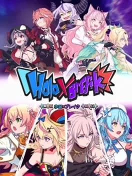 holo-x-break
