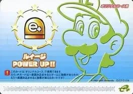 super-mario-advance-4-card-e-plus-luigi-power-up