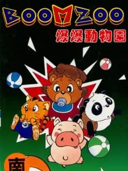 boom-zoo