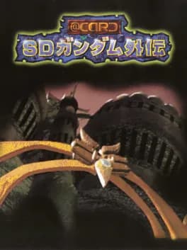 at-card-sd-gundam-gaiden