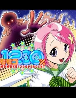 g-mode-archives-plus-momoko-1200-percent