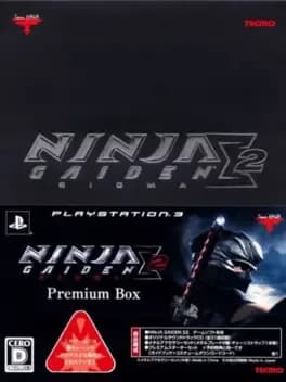 ninja-gaiden-sigma-2-premium-box--1