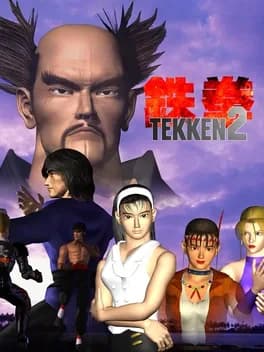 tekken-2--1