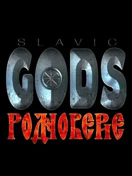 slavic-gods-rodnoverie