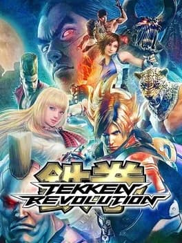 tekken-revolution