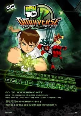 ben-10-omniverse-rise-of-heroes