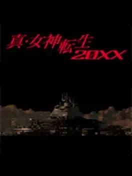 shin-megami-tensei-20xx